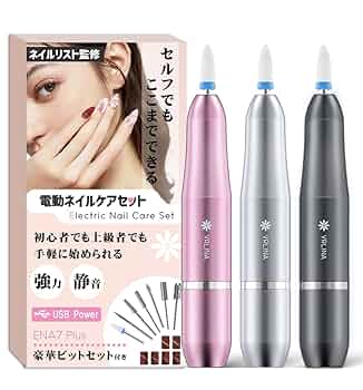 ネイルマシン 極美品！ ネイルマシン 極美品！ ネイルマシンの通販-ネイル｜セブンショップ